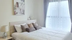 2 Bedroom Condo for rent in NIA by Sansiri, Phra Khanong Nuea, Bangkok near BTS Phra Khanong