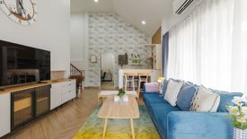 3 Bedroom House for rent in Cattleya Village, Nong Chom, Chiang Mai