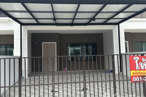 3 Bedroom Townhouse for rent in Pruksa Ville 120 Chiangmai Airport, Mae Hia, Chiang Mai