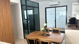 3 Bedroom Townhouse for rent in Pruksa Ville 120 Chiangmai Airport, Mae Hia, Chiang Mai