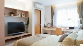 3 Bedroom Condo for sale in Residence 52, Bang Chak, Bangkok near BTS On Nut