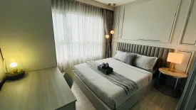 1 Bedroom Condo for sale in Aspire Ngamwongwan, Thung Song Hong, Bangkok