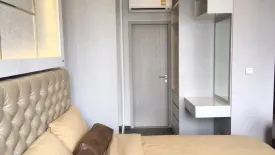 1 Bedroom Condo for rent in Ideo Q Ratchathewi, Thanon Phaya Thai, Bangkok near BTS Ratchathewi