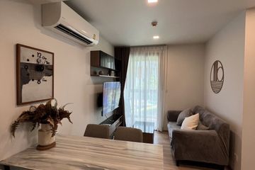 2 Bedroom Condo for rent in Taka Haus Ekamai 12, Khlong Tan Nuea, Bangkok near BTS Ekkamai