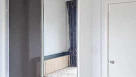 1 Bedroom Condo for rent in The Tree Sukhumvit 71 - Ekamai, Suan Luang, Bangkok near Airport Rail Link Ramkhamhaeng