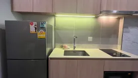 Condo for rent in M Jatujak, Chom Phon, Bangkok near BTS Mo chit