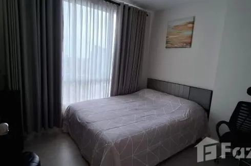 1 Bedroom Condo for rent in The Sky Sukhumvit 103/4, Bang Na, Bangkok near BTS Udom Suk