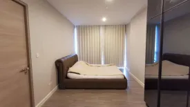 2 Bedroom Condo for rent in The Room Rama 4, Rong Mueang, Bangkok near MRT Hua Lamphong