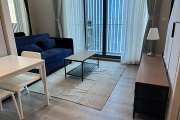 1 Bedroom Condo for rent in The Reserve Phahol - Pradipat, Phaya Thai, Bangkok near BTS Saphan Kwai