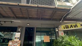 Commercial for rent in Bang Chak, Bangkok near BTS Punnawithi