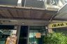 Commercial for rent in Bang Chak, Bangkok near BTS Punnawithi