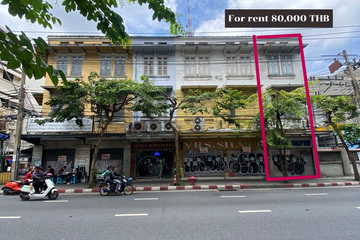 3 Bedroom Commercial for rent in Bang Rak, Bangkok near BTS Charoen Nakhon