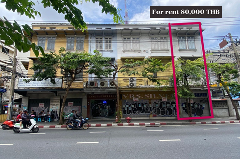 3 Bedroom Commercial for rent in Bang Rak, Bangkok near BTS Charoen Nakhon