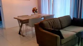 2 Bedroom Condo for rent in Atlantis Condo Resort, Nong Prue, Chonburi