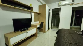 Condo for sale in Supalai Park @ Downtown Phuket, Talat Yai, Phuket