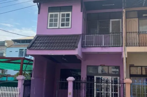 4 Bedroom Townhouse for sale in Siri Rat, Bangkok near MRT Siriraj