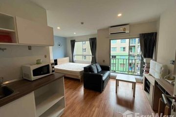 1 Bedroom Condo for sale in Lumpini Ville Ratburana Riverview 2, Bang Pakok, Bangkok