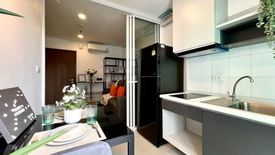 1 Bedroom Condo for sale in The Base Sukhumvit 77, Phra Khanong Nuea, Bangkok near BTS On Nut