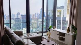 2 Bedroom Condo for sale in Celes Asoke, Khlong Toei Nuea, Bangkok near BTS Asoke