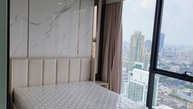 2 Bedroom Condo for sale in Celes Asoke, Khlong Toei Nuea, Bangkok near BTS Asoke