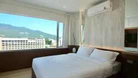 2 Bedroom Condo for sale in Chom Doi Condominium, Suthep, Chiang Mai