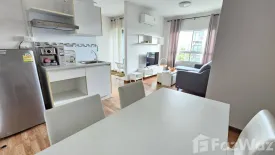 2 Bedroom Condo for rent in The Trust Residence Hua Hin, Hua Hin, Prachuap Khiri Khan
