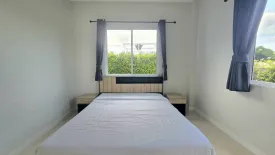 2 Bedroom Villa for rent in Sivana Gardens Pool Villas, Nong Kae, Prachuap Khiri Khan