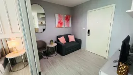 1 Bedroom Condo for rent in Aspire Ngamwongwan, Thung Song Hong, Bangkok