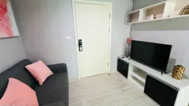 1 Bedroom Condo for rent in Aspire Ngamwongwan, Thung Song Hong, Bangkok