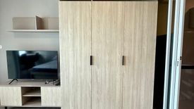 1 Bedroom Condo for rent in D Condo Panaa, Bang Khun Si, Bangkok