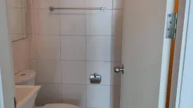 Condo for rent in Aspire Ngamwongwan, Thung Song Hong, Bangkok