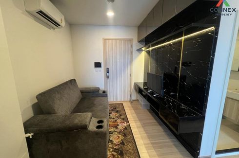 1 Bedroom Condo for rent in Chewathai Kaset-Nawamin, Sena Nikhom, Bangkok