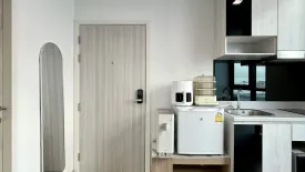 1 Bedroom Condo for sale in Rich Park Terminal @Phahonyothin 59, Anusawari, Bangkok near BTS Sai Yud