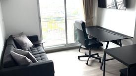 1 Bedroom Condo for rent in Thru Thonglor, Bang Kapi, Bangkok near MRT Phetchaburi