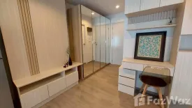 Condo for rent in Regent Home Bangna, Bang Na, Bangkok near BTS Bang Na