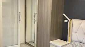 1 Bedroom Condo for rent in Grene Chaengwattana, Khlong Kluea, Nonthaburi near MRT Chaeng Watthana 14