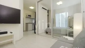 Condo for sale in Aspire Rattanatibet 2, Bang Kraso, Nonthaburi near MRT Bang Krasor