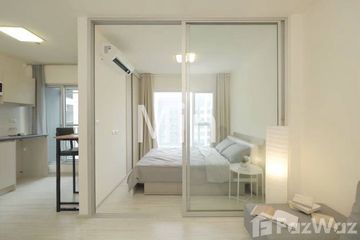 Condo for sale in Aspire Rattanatibet 2, Bang Kraso, Nonthaburi near MRT Bang Krasor