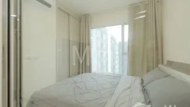 Condo for sale in Aspire Rattanatibet 2, Bang Kraso, Nonthaburi near MRT Bang Krasor