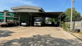 Land for sale in Hua Samrong, Chachoengsao