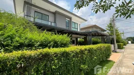 3 Bedroom House for sale in Casa Ville Bangyai, Bang Mae Nang, Nonthaburi