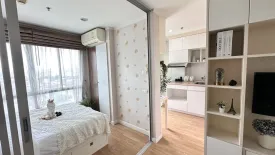 Condo for sale in Lumpini Ville Phibulsongkhram - Riverview, Suan Yai, Nonthaburi