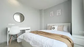 1 Bedroom Condo for rent in Sai Ma, Nonthaburi near MRT Sai Ma
