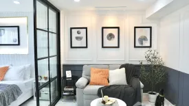 Condo for sale in Lumpini Center Nawamin, Khlong Chan, Bangkok