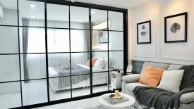 Condo for sale in Lumpini Center Nawamin, Khlong Chan, Bangkok