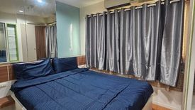 2 Bedroom Condo for rent in Lumpini Mega City Bangna, Bang Kaeo, Samut Prakan near BTS Bang Na