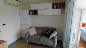 1 Bedroom Condo for rent in PLUS CONDO PHUKET 2, Kathu, Phuket