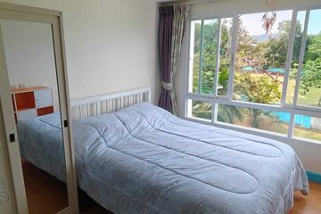 1 Bedroom Condo for rent in PLUS CONDO PHUKET 2, Kathu, Phuket