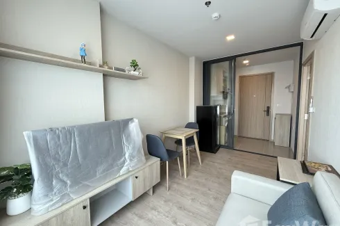 1 Bedroom Condo for rent in THE BASE Height-Chiang Mai, Wat Ket, Chiang Mai