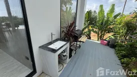 5 Bedroom Villa for sale in Ocean Hills Phuket, Choeng Thale, Phuket